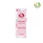 Milk Plus & More Pure Lanolin - Nipple Cream 15g, nipple and dry skin cream