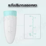 ช้อนป้อนอาหารเหลว BPA FREE ปลอดภัยสำหรับเด็ก ปลายนิ่ม