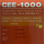 CEE-1000 Vitamin C 1000mg Tab 100 tablets, vitamin C 1000 mg.