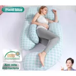 Stomach pillow, pregnancy pillow, adjustable-removable dust mites, manufactured in Thailand