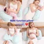 Pillow pillow, supporting the milk model, can be adjusted, can be removed