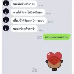 คุกกี้นิ่มเพิ่มน้ำนมคุณแม่ Milkiesway lactation soft cookies