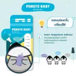 Pongyo Baby 8 oz milk storage bag. Packing 24 bags.