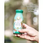 Milk Plus & More, concentrated kaffir lime juice mixed in uterus