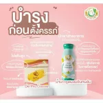 Milk Plus & More, concentrated kaffir lime juice mixed in uterus