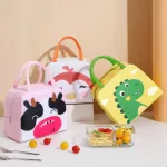 กระเป๋าใส่กล่องข้าว กระเป๋าเก็บความเย็น กระเป๋าเก็บอุณหภูมิ ใส่เครื่องดื่มและอาหารได้ทั้งร้อน-ทั้งเย็น