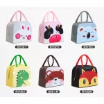 กระเป๋าใส่กล่องข้าว กระเป๋าเก็บความเย็น กระเป๋าเก็บอุณหภูมิ ใส่เครื่องดื่มและอาหารได้ทั้งร้อน-ทั้งเย็น