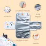 Kidsgenic Portable Diaper Changing Pad Change & Go
