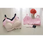 The bra, the underwear gives the milk to the milk pump, the milk pump can actually gain weight.