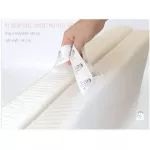 Iflin My Dream Dual Comfort Mattress for Baby เบาะที่นอนเด็กแรกเกิด หายใจผ่านได้ ขนาด 70x120x7 ซม. พับได้ พกพาสะดวก