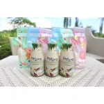 เครื่องดื่มน้ำหัวปลีผสมน้ำอินทผาลัมและน้ำมะขาม ตรา Smile mom ขนาด 250 ml แพค 48 ขวด