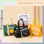 Temperature storage bag Heat storage bag Cooling bag Rice bag Food carrier bag