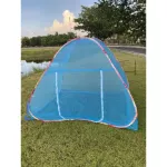 มุ้งสปริง ขนาด 6 ฟุต