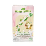 Momz Natura Plant Based Protein Powder, high quality plant protein with 1 brew