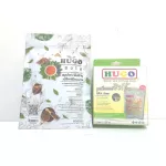 HUGO ฮิวโก้ สมุนไพร ไม้นมนาง ช่วยคุณแม่ในการกระตุ้นน้ำนม เพื่อสุขภาพที่ดีของลูกน้อย