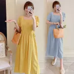 Yellow/blue maternity dress
