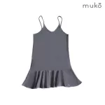 Muko Yuri ชุดเซ็ต เสื้อและกระโปรงเอี๊ยม คลุมท้องหรือจะใส่แฟชั่นสวยๆก็ได้นะคะ DM10