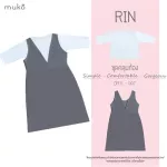 Muko Rin ชุดเซ็ต เสื้อและกระโปรงเอี๊ยม คลุมท้องหรือจะใส่แฟชั่นสวยๆก็ได้นะคะ DM11
