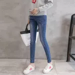 Long-sleeved jeans for pregnant GL-02