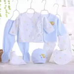 Baby clothes - 6 months set 7 pieces