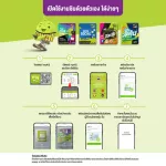 [Free promotion! Adata USB, quality 32GB Class10] AIS AIS SIM Net Marathon Pay once, finish for 1 year + free AIS, the strongest of the year, SIM Thep Simnety, annual