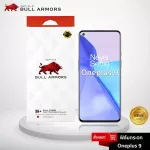 Oneplus 9 glass film (One Plus) Bull Amer, Mobile Protection Film 9H+ Curved Slender 6.55