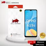 OPPO A15S Glass Film, Bull Amer, Hand Scratch Film, Clear Glass, Full Adhesive, Easy, Slippery 6.5
