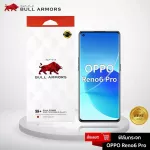 OPPO RENO 6 Pro Glass Film, Amer Bull, Clear Mobile Film, Curved screen, full touch, smooth touch 6.55