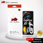 Realme GT 5G Glass Film, Bull Amer, Hand Scratch Film, Clear glass, Full glue, easy to touch 6.43