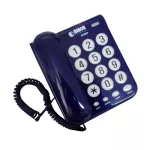 โทรศัพท์ สีน้ำเงิน รีช DT-200