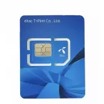 Unlimited SIM Net Sim Net SIM, 30 Mbps +Free DTAC (6 months), ready -to -use SIM Renew your age