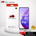 Bull Armors Glass Glass Xiaomi Mi 10T Pro