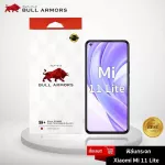 Bull Armors Glass Glass Xiaomi Mi 11 Lite Bull Amer, Handproof Mobile Film, Clear Mirror, Full Adhesive
