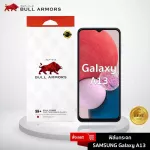 Bull Armors ฟิล์มกระจก Samsung Galaxy A13 บูลอาเมอร์ ฟิล์มกันรอยมือถือ 9H+ ติดง่าย สัมผัสลื่น กาวเต็ม เว้ากล้องหน้า