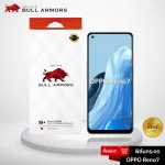 OPPO RENO7 5G glass film, Bull Amer, Mobile Protection Film 9H+ Easy to touch, smooth touch
