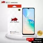 Vivo Y76 5G glass film, Bull Amer, Handproof Film, Clear glass, Front camera, full glue, can put 6.58 cases