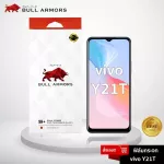 Vivo Y21T Glass Film, Bull Amer, Mobile Protection Film 9H+ Easy to touch, smooth touch