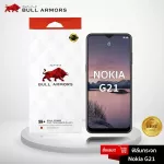 Bull Armors Glass Mirror Film Nokia G21 Bull Amer, Handproof Film, Clear glass, Front camera, full glue, can put 6.5 cases