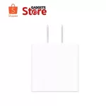 Fast charging cable USB-C [20W] for iPhone iPad 1
