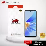 BULL Armors OPPO A17K Glass Film Amer Bulsproof Bull Film Mobile Front Clear Front Camera Adhesive Full Case