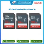 Sandisk Ultra SDHC, SDXC SDUNR 32GB/64GB/128GB C10 UHS-I SD Card, 7-year center insurance