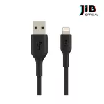 CHARGER CABLE (สายชาร์จ) BELKIN BOOST CHARGE LIGHTNING TO USB-A 2 METER (BLACK) (CAA001BT2MBK)