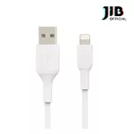 Charger Cable (charging cable) Belkin Boost Charge Lightning to USB-A 2 Meter (White) (CAA001BT2MWH)