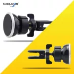 KAKUDOS Holding the phone in the car Magnetic telephone platform Mobile phone placement in the car, air conditioner, CAR HOLDER K-103 Black/Black