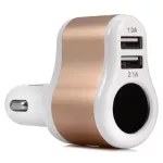 HOCO CAR Charger 2IN1, 2 USB charger head + 1 cigarette lighter, UC206, white gold
