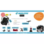 MAXI-COSI Citi*2 - รุ่นซิตี้ Group 0 0-12month- Safety belt only