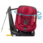 Maxi-Cosi AxissFix Plus  ROBIN RED คาร์ซีทยี่ห้อแม็กซี่โคซี่รุ่นเอ็กซิสฟลิกส์ พลัส สีแดง