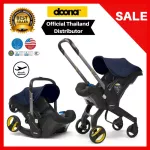 Doona Car Seat for newborns, changing a wheelchair for only 1 second, blue