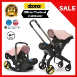 DOONA Car Seat for newborns, change just 1 second pink cart.