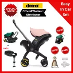 DOONA Car Seat for newborns, changing a wheelchair for only 1 second with a base
